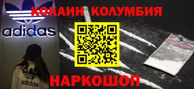 а пвп мука Можга
