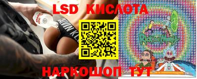 меф VHQ Моздок