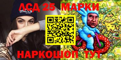 меф VHQ Моздок