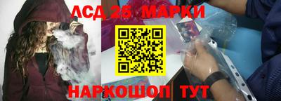 стаф Можайск