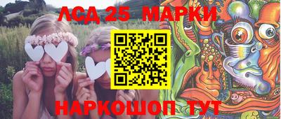меф VHQ Моздок