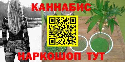 а пвп мука Можга