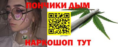а пвп мука Можга