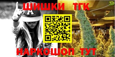 стаф Можайск