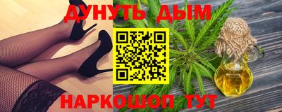 а пвп мука Можга