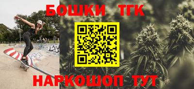 стаф Можайск