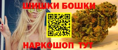 меф VHQ Моздок