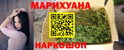 стаф Можайск