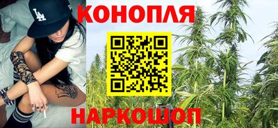 стаф Можайск