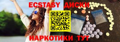 стаф Можайск