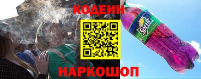 меф VHQ Моздок