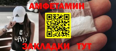 а пвп мука Можга