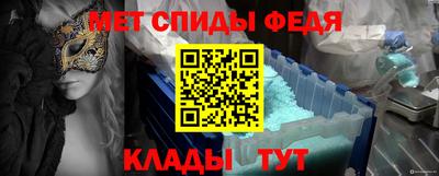 а пвп мука Можга