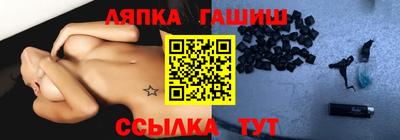меф VHQ Моздок