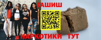 меф VHQ Моздок