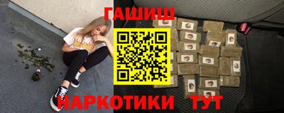 стаф Можайск